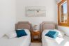 Apartment in Orihuela - 2 bedroom beach condo, Playa Flamenca